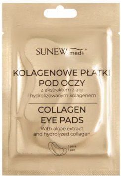 Колагенові патчі для очей SunewMed+, 1 уп 2681881663 фото