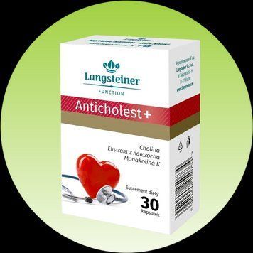 Антихолест Антіхолест Anticholest 30 капсул 0012365479 фото