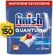 Капсули для посудомийних машин FINISH Powerball Quantum All in 1 Lemon - 150 шт. 2853462245 фото 1