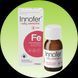 Іннофер, Innofer baby 50 ml 1651405826 фото 1