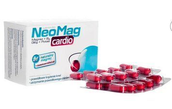 НеоМаг Кардіо NeoMag Cardio 50 таблеток 3023535306 фото