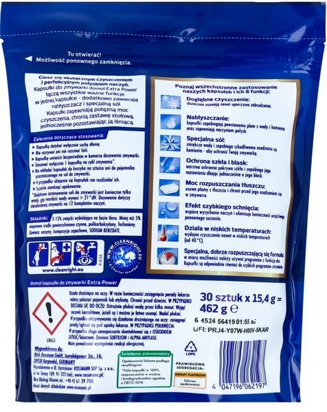 DOMOL Extra Power Капсули для посудомийної машини 30 шт. 2842076019 фото