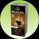 Кава в капсулах Palazzo Espresso Intenso 20 капсул 2994546168 фото 1
