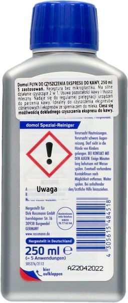 DOMOL Засіб для чищення кавоварок 250 мл 2842097663 фото