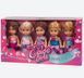 Набір ляльок Chloe Girlz 5 шт 2880065552 фото 3