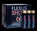 Flexus Shots, 20 флаконів по 10 мл 2971101213 фото 2