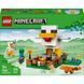 LEGO Minecraft 21585 Куряча ферма 2906664210 фото 1