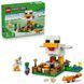 LEGO Minecraft 21585 Куряча ферма 2906664210 фото 2