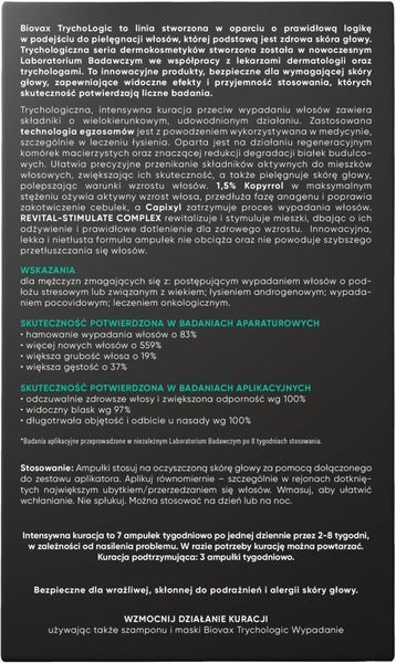 LBIOTICA BIOVAX Трихологічний препарат для чоловіків від випадіння та покращення густого волосся 7 x 5 мл 2928761509 фото
