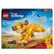 LEGO Disney 43243 Король Лев - Левеня Сімба 2908709591 фото 2