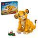 LEGO Disney 43243 Король Лев - Левеня Сімба 2908709591 фото 1