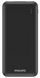 Повербанк Philips 10000mAh, 20W, чорний 2827457005 фото 1