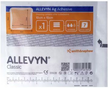 Allevyn Ag Adhesive 1 шт 3017602964 фото
