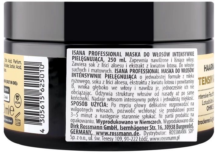 ISANA PROFESSIONAL МАСКА ДЛЯ ВОЛОССЯ Інтенсивно живляча, 250 мл 2929228639 фото